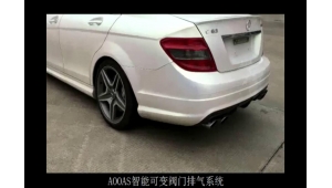 Mercedes-Benz C63